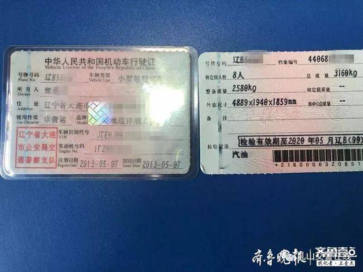 图片加载失败